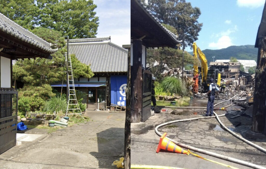 鈴木醸造所　桜川市　火事　被害状況　画像